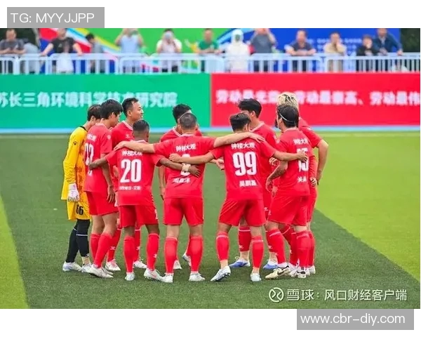 德国国家德比今夜激情对决球迷期待精彩赛事盛宴 德国国家德比今夜激情对决球迷期待精彩赛事盛宴