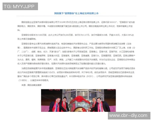 普理查德坦言尚未实现完美比赛目标期待未来能突破自我 普理查德坦言尚未实现完美比赛目标期待未来能突破自我