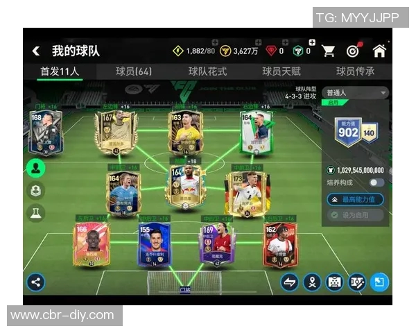 法国客战冰岛首发阵容公布姆巴佩缺阵恩昆库等新星亮相 法国客战冰岛首发阵容公布姆巴佩缺阵恩昆库等新星亮相