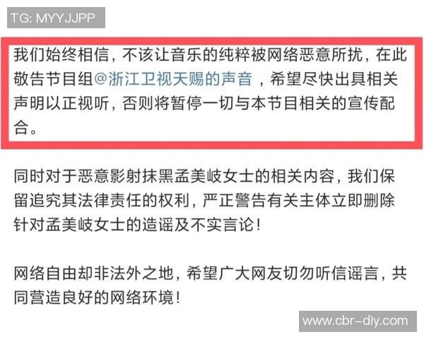 意大利记者因薪资争议宣布罢工行动引发广泛关注