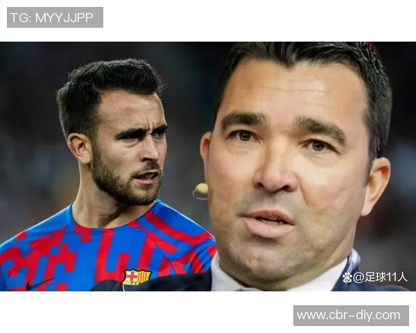 孔德缺席今日训练埃里克加西亚或将替代出战