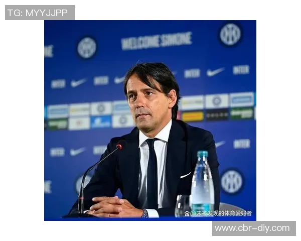 贝尔戈米称赞罗马本赛季表现出色视其为意甲争冠热门之一