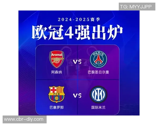 亚特兰大在欧冠赛季表现出色七场零封仅次于国米阿森纳和巴黎 亚特兰大在欧冠赛季表现出色七场零封仅次于国米阿森纳和巴黎