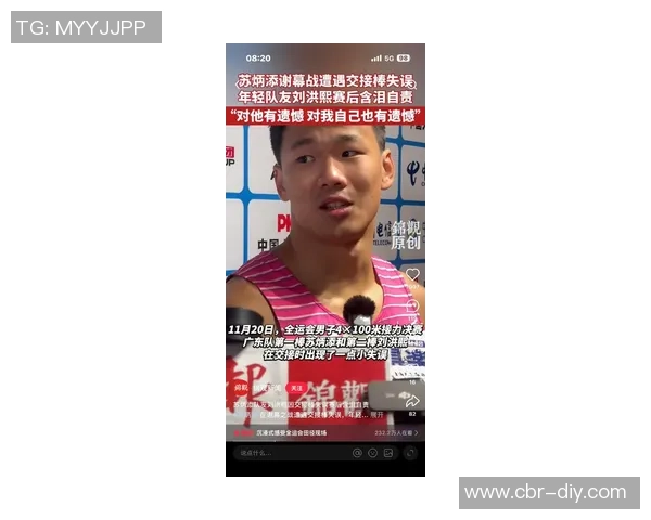 张佳玮点评KD逆袭39分表现为赛季低谷23中7的自我救赎与赢球的决心