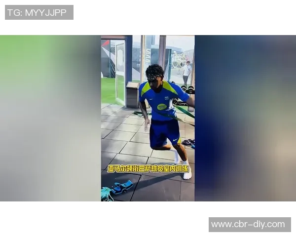 巴萨本周最后一次训练费尔明亚马尔等人积极恢复状态