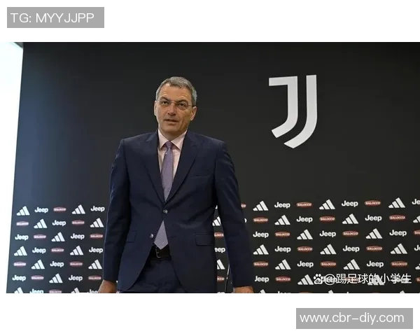 尤文图斯新董事会公布科莫利担任CEO基耶利尼未获选入