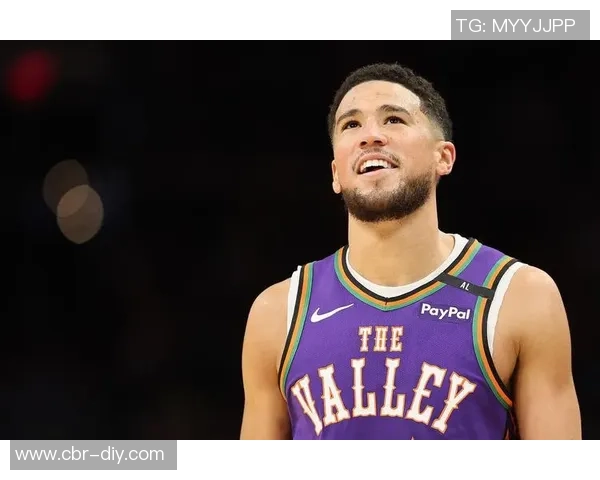 布克回应分享球权争议强调场上每位球员都应具备威胁性