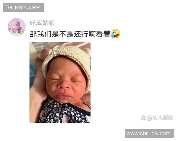 迪巴拉与怀孕妻子甜蜜合影庆生感谢祝福期待新生命降临